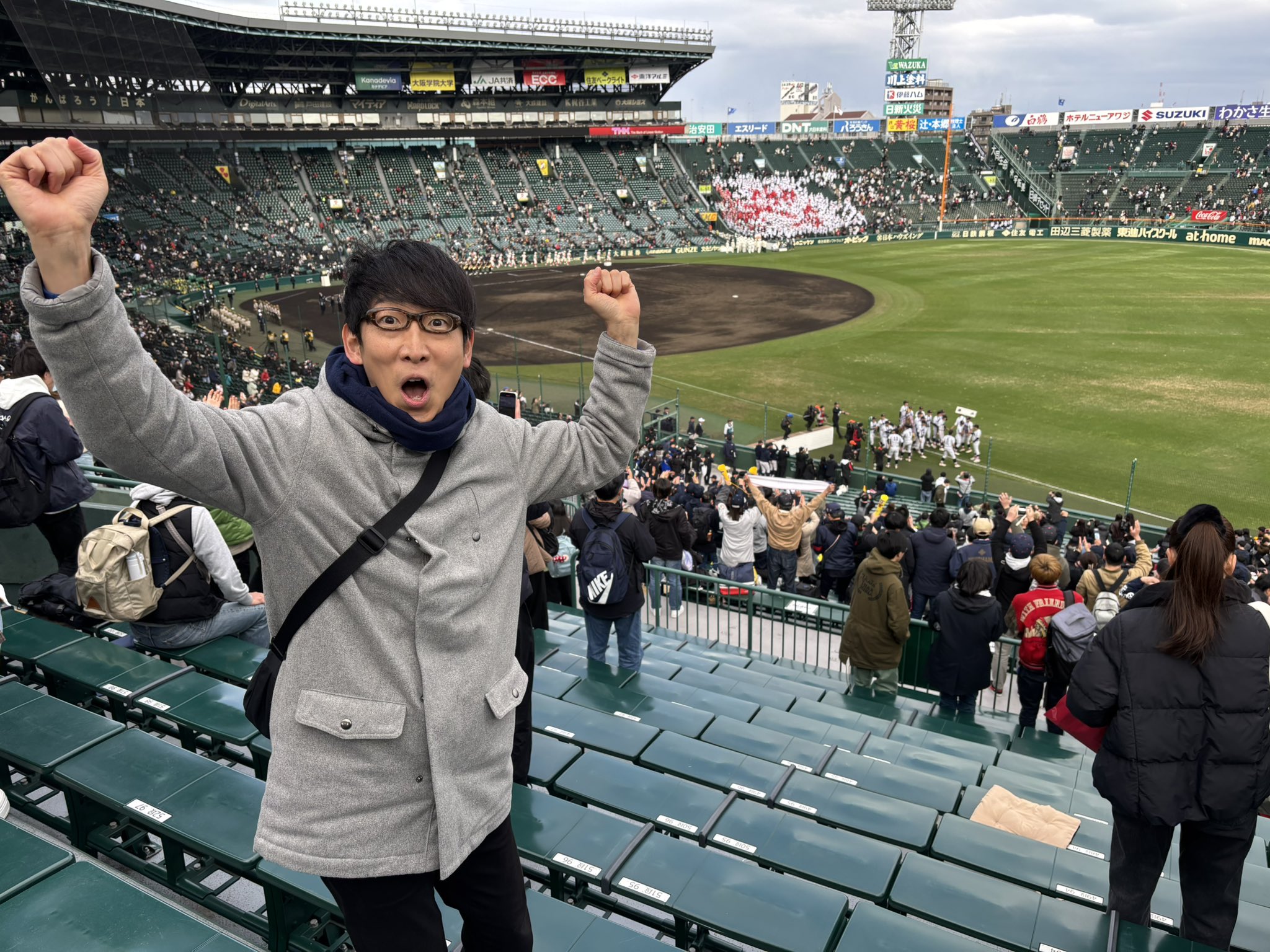 吉川正洋(ダーリンハニー) on X: 吉川正洋(ダーリンハニー) on X: