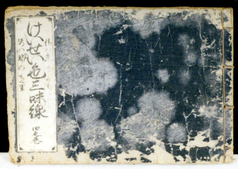 印刷博物館 PrintingMuseum on X: 印刷博物館 PrintingMuseum on X: