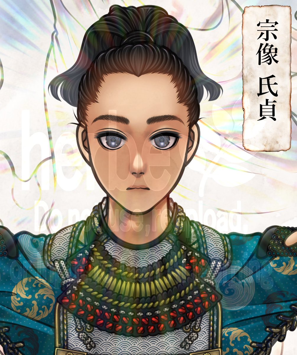 herbe🌿 tweet media