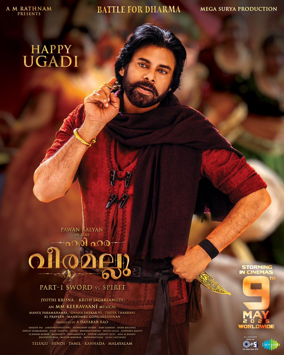 Mega Surya Production (@megasuryaprod) on Twitter photo #HHVMonMay9th 💥💥
Powerstar <a href="/PawanKalyan/">Pawan Kalyan</a> <a href="/AMRathnamOfl/">AM Rathnam</a> <a href="/thedeol/">Bobby Deol</a> #SatyaRaj <a href="/AgerwalNidhhi/">Nidhhi Agerwal 🌟 Panchami</a> <a href="/amjothikrishna/">jyothi krisna</a> <a href="/mmkeeravaani/">mmkeeravaani</a> <a href="/ADayakarRao2/">A Dayakar Rao</a> @Manojdft <a href="/Cinemainmygenes/">Editor PraveenKl</a> <a href="/tipsofficial/">Tips Films & Music</a> <a href="/kumartaurani/">Kumar Taurani</a> @tipsregional <a href="/MegaSuryaProd/">Mega Surya Production</a> <a href="/HHVMFilm/">Hari Hara Veera Mallu</a> #HHVMonMay9th 💥💥
Powerstar <a href="/PawanKalyan/">Pawan Kalyan</a> <a href="/AMRathnamOfl/">AM Rathnam</a> <a href="/thedeol/">Bobby Deol</a> #SatyaRaj <a href="/AgerwalNidhhi/">Nidhhi Agerwal 🌟 Panchami</a> <a href="/amjothikrishna/">jyothi krisna</a> <a href="/mmkeeravaani/">mmkeeravaani</a> <a href="/ADayakarRao2/">A Dayakar Rao</a> @Manojdft <a href="/Cinemainmygenes/">Editor PraveenKl</a> <a href="/tipsofficial/">Tips Films & Music</a> <a href="/kumartaurani/">Kumar Taurani</a> @tipsregional <a href="/MegaSuryaProd/">Mega Surya Production</a> <a href="/HHVMFilm/">Hari Hara Veera Mallu</a>