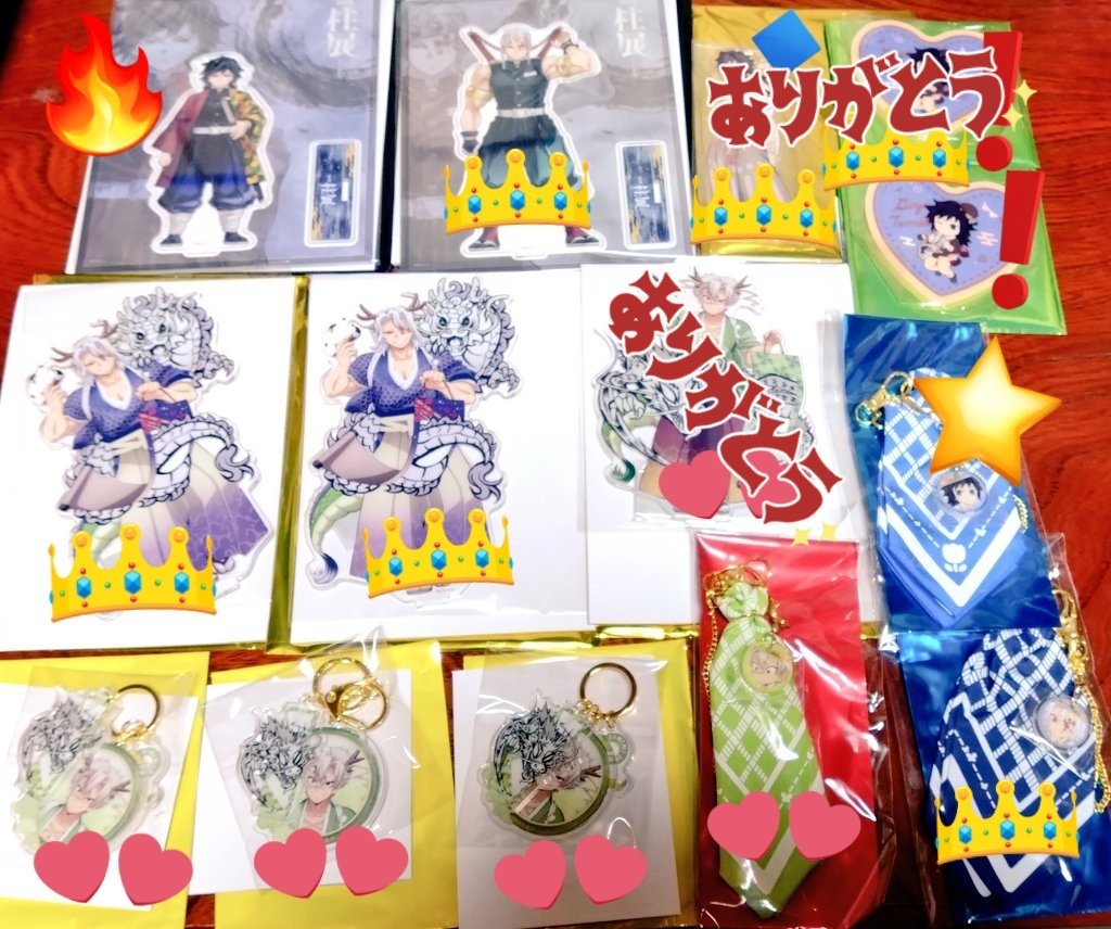 sold♡おまとめ購入決まりました。 ココ (@KoiKe1ko) / X