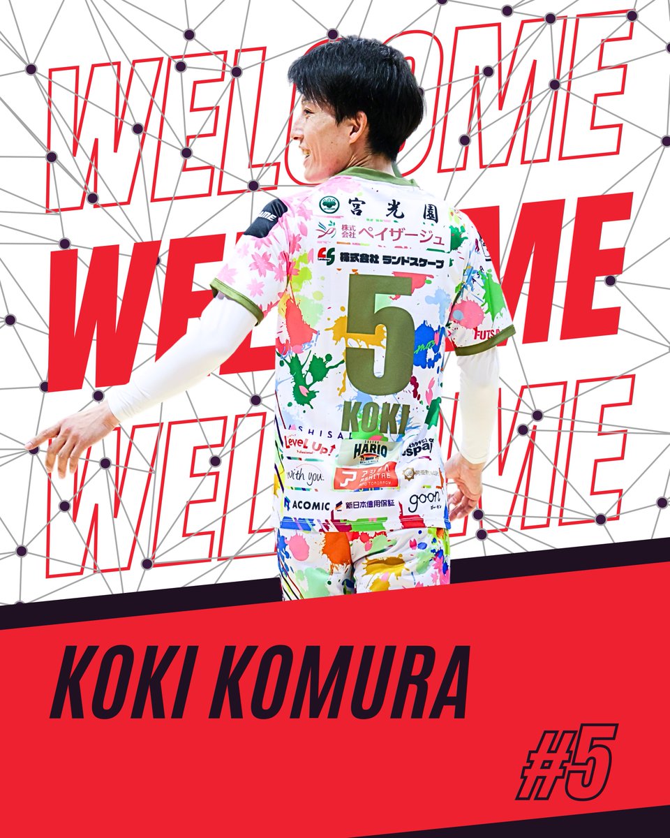 ligaretokyo2014's tweet photo. 【TOP新加入選手のお知らせ】

 2025-26シーズンより、トップチームに以下選手の加入が決定いたしましたのでお知らせいたします。

-----------

# 1 長田 侑大　Yudai Nagata
# 5 小村 航生　Koki Komura
# 11 大徳 政博　Masahiro Daitoku
# 27 飯田 祐斗　Yuto Iida

🔗https://t.co/QVmtTWWCPZ https://t.co/nu320UGbjR