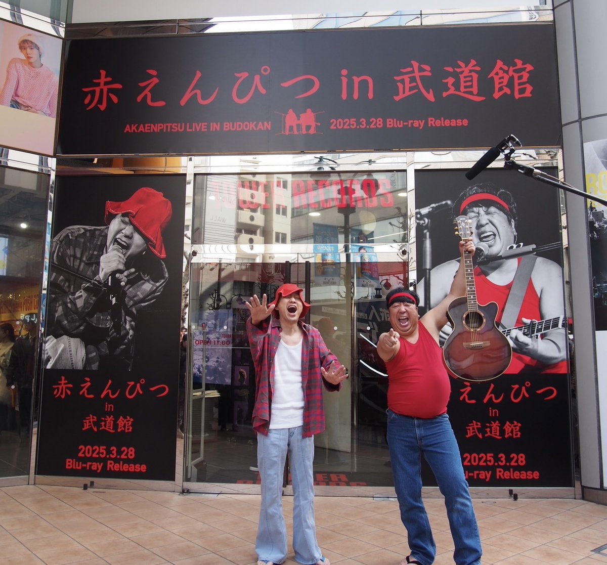 バナナマン　赤えんぴつ　in 武道館　Tシャツ バナナマン POPUP STORE Goods 赤えんぴつ T-shirt A ￥6,000- S