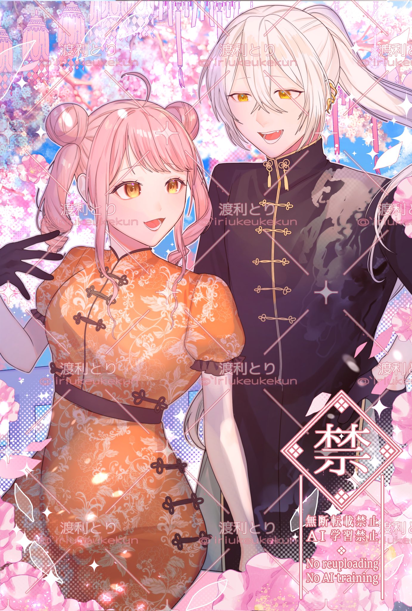 デジタル イラスト 夢絵 依頼 （色紙 イラストオーダー 夢絵