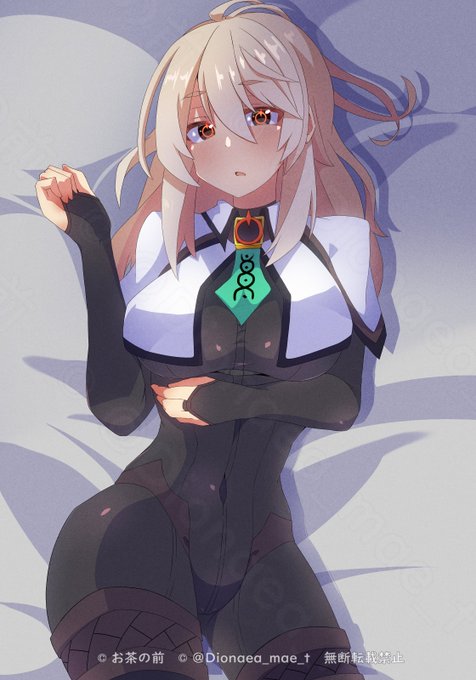 ほぼ毎日 うちの子/よその子              
632枚目 久永(ヒサナ)

「霊人でも食事や睡眠をとると肉体の寿命が来るのが遅れるんですよ～」 