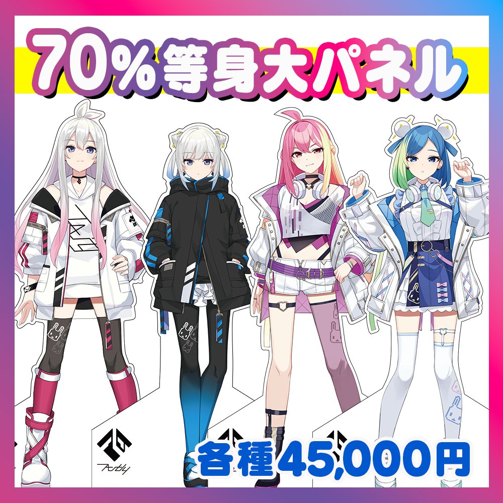 Tacitly One-Man Live 