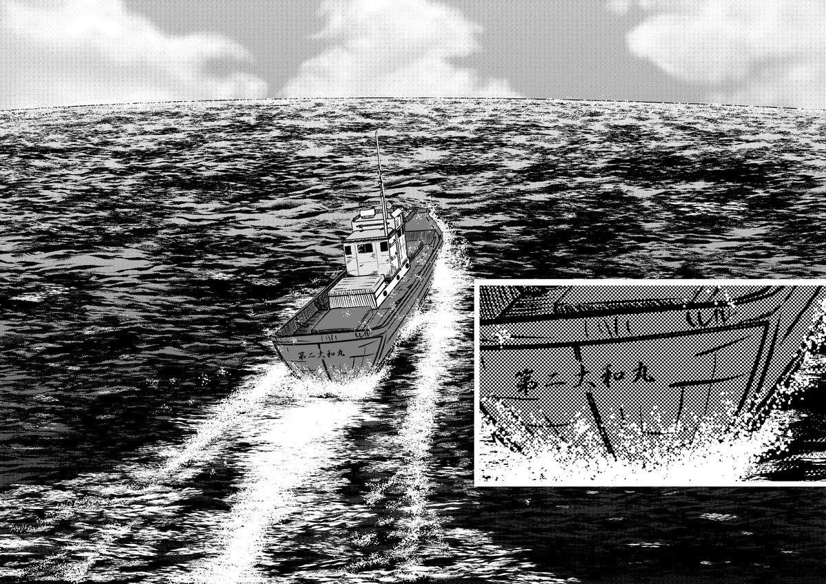 会員ブログ、レブラくんとあやしい仲間たち YoutubeCH、ラジオトークの更新のお知らせ
■会員ブログ  伊藤祐靖「お世話になりました。行ってきます」北朝鮮工作母船追跡事案（第３話）
yobieki-br.jp/post/osewa3
■レブラくんとあやしい仲間たち Youtube第230話を公開
youtube.com/watch?v=nF9F1K…