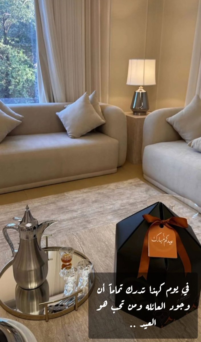 مـحمد (@uiiivii) on Twitter photo 