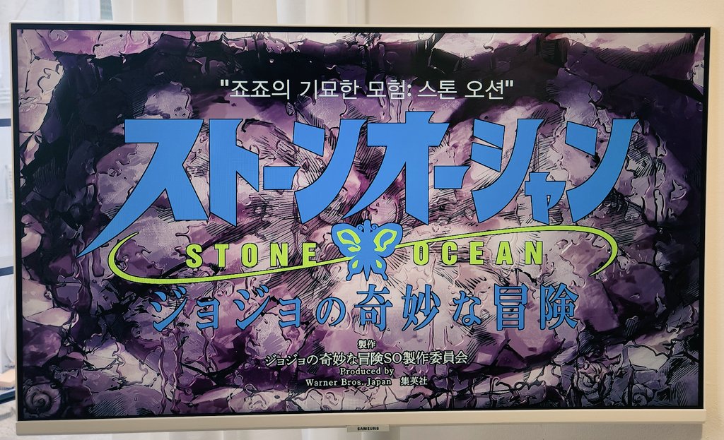 ⚠️𝙎𝙪𝙧𝙫𝙞𝙫𝙞𝙣𝙜 𝙩𝙝𝙚 𝗠𝗔𝗗𝗘 𝗜𝗡 𝗛𝗘𝗔𝗩𝗘𝗡⚠️
𝟐𝟎𝟐𝟓.𝟎𝟑.𝟐𝟗~𝟎𝟑.𝟑𝟎 

『
      𝙈𝙔 𝙉𝘼𝙈𝙀 𝙄𝙎...
                                    』

 이벤트가 종료되었습니다. 후기 및 티켓 추첨 이벤트 결과 발표로 찾아뵙겠습니다. 양일 방문해주신 모든 분들께 감사드립니다!