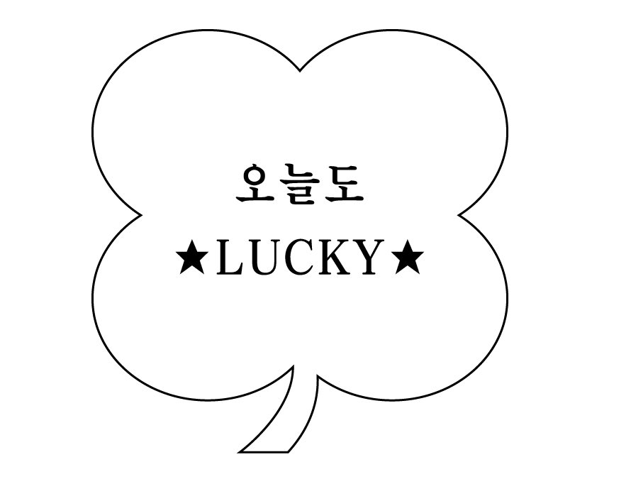 [#백예빈]

날씨가 다시 추워졌오🤧
감기 조심, 몸 조심하고
얼마 남지않은 3월도 잘 보내자!!!🫶🏻

#백예빈 #Baekyebin #예콩