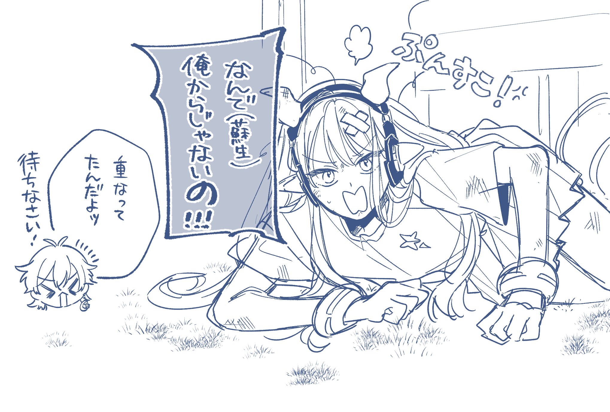 ぽんちゃん🐹🐹🐹🐹 on X: 