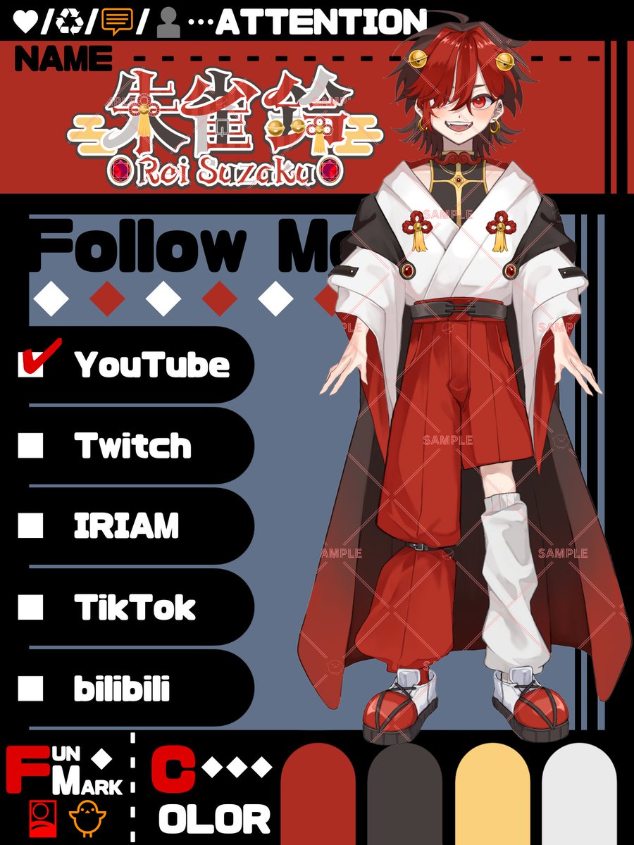 朱雀 鈴🎴🐥-Rei Suzaku- (@Rei_Suzaku_) / Posts / X