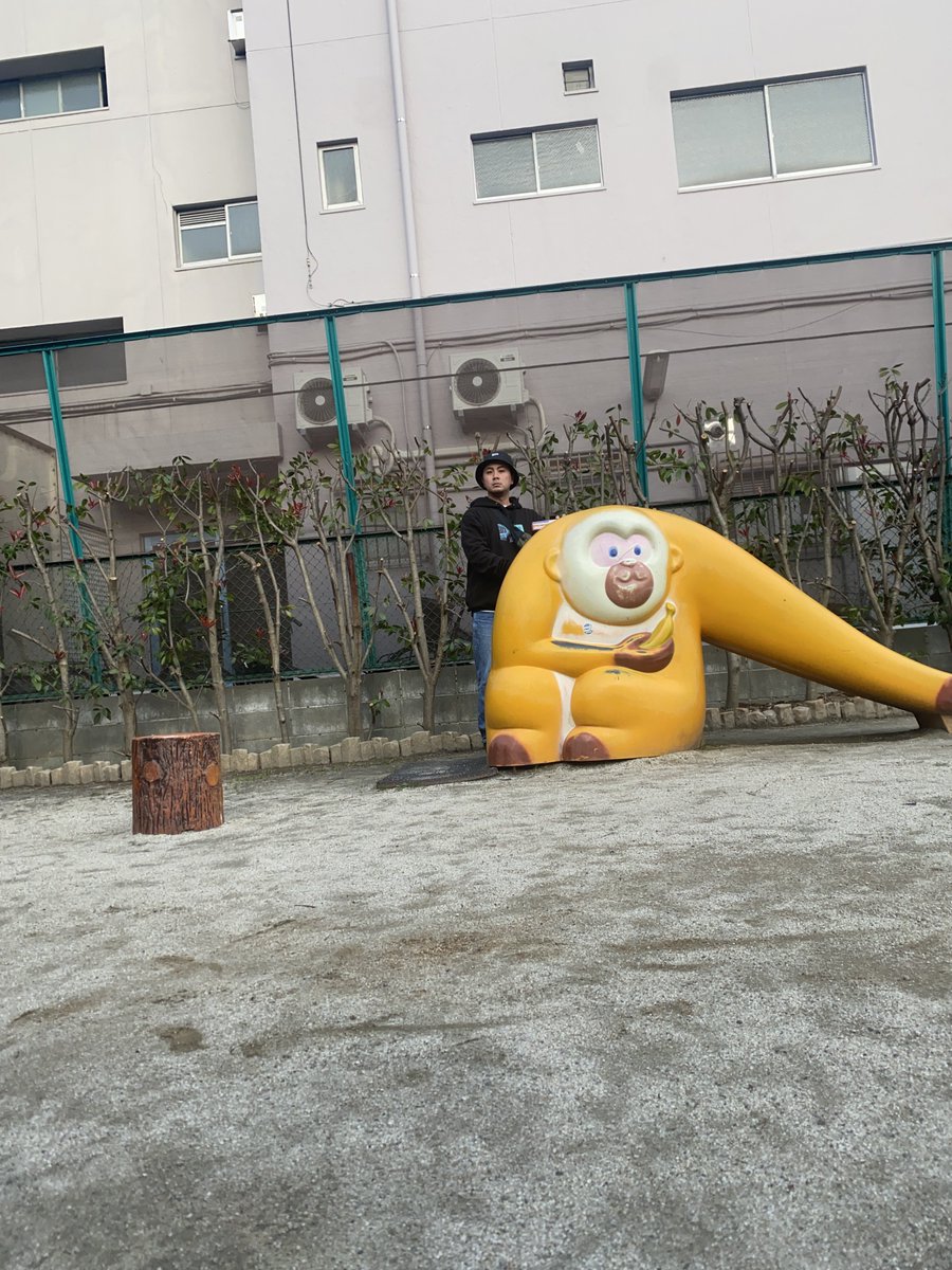 東京でなんとか過ごしてますリョウジは。
