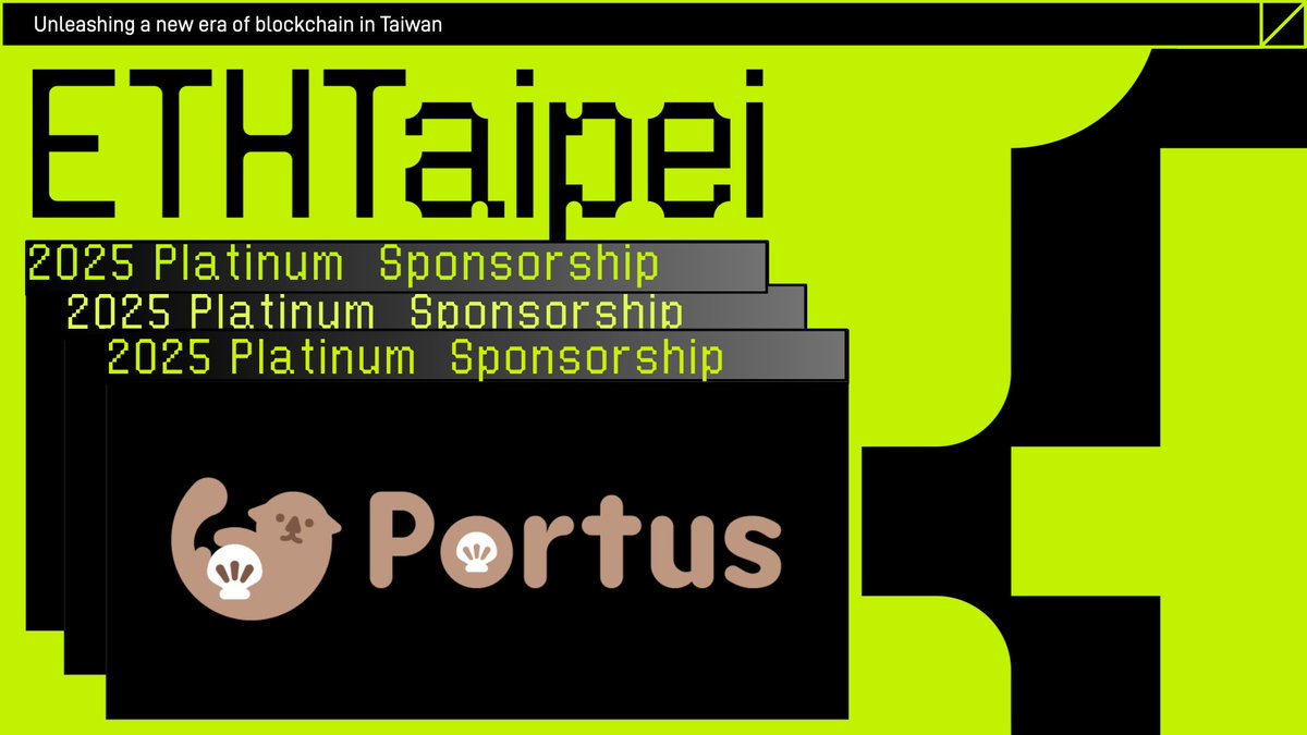 🎉 We’re proud to welcome Portus ( <a href="/portusxyz/">Portus 🦦</a>) as the Platinum Sponsor—and top supporter—of ETH Taipei 2025!
​
Built by the team behind <a href="/furucombo/">FURUCOMBO</a>, Portus is an intent-based DeFi platform that optimizes cross-protocol trading. By integrating deeply with CoW Swap’s batch auction