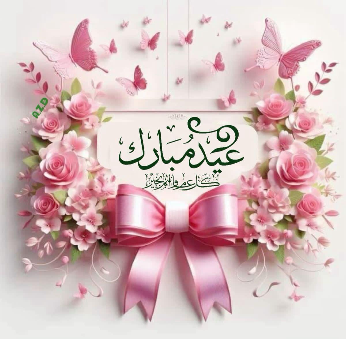 أم حازم (@umhazem57) on Twitter photo 