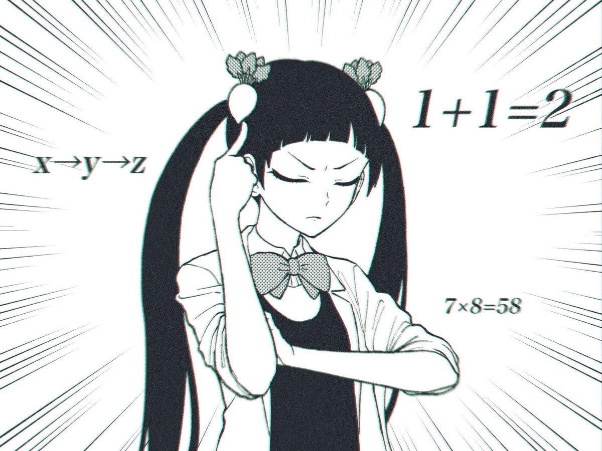 「クセが強い妹」
「逆に全然喋れない美容師」
「思考を巡らす時に出てくる数式がスカスカな人」
「オリーブの首飾り」 