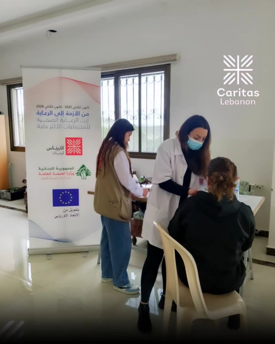 Caritaslb's tweet photo. ضمن رسالتها الإنسانية، نظّمت كاريتاس لبنان بالتعاون مع الجيش اللبناني بالشراكة  مع وزارة الصحة، وبدعم من الاتحاد الأوروبي، يومًا طبيًا مجانيًا في مدرسة سيدة البشارة - رميش. فحوصات، معاينات وأدوية مجانية لدعم أهالي المنطقة والتخفيف عنهم. #كاريتاس_لبنان #رميش #خدمة_الإنسان https://t.co/EZiR5sr2Ef