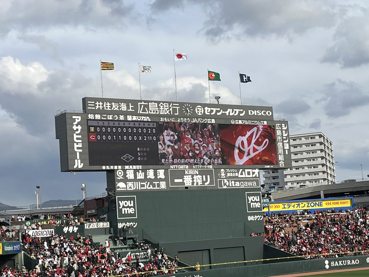 hirodohne's tweet photo. OKってなんや。OK(ADA)って事でええんやろか。 https://t.co/62iublULvP