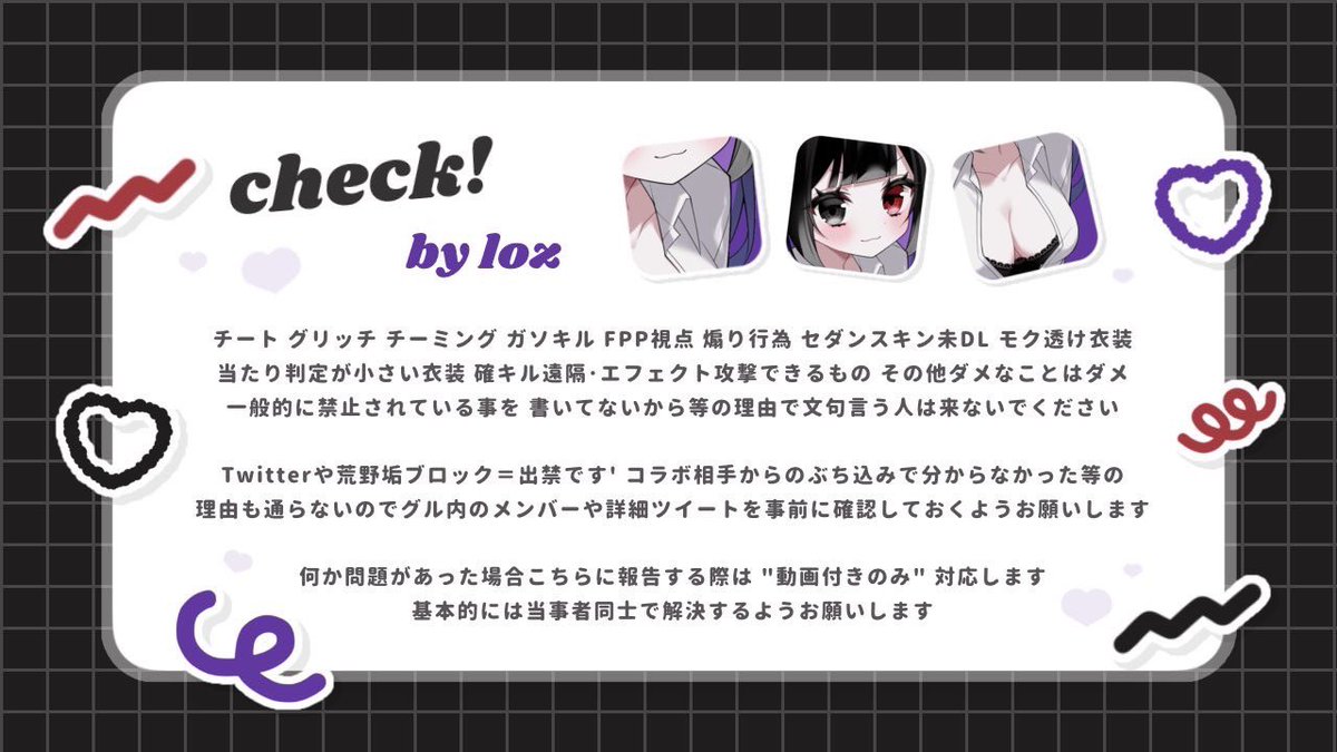 ︎
♥ 𝖢𝗈𝗅𝗅𝖺𝖻𝗈 𝖱𝗈𝗈𝗆 🦋🔮
∟    🏷️ #marin_flyer 

♡  3/30 24:00 デュオ #24時
♥   ¥ 1000 - 500 ×p 

𝖥𝖱 全  <a href="/77mi_r/">🌐🔮：773 ©⋆꙳</a> 🦋 <a href="/L0zx_/">𝖫𝗈𝗓🔮🌐</a> 🔮

››  𝗂𝖽 . 24:00 デュオ . 𝖿𝖿巻込⚪︎

───  𝖯𝖺𝗌𝗌 𝖩𝗎𝗌𝗍 @39pty 
︎