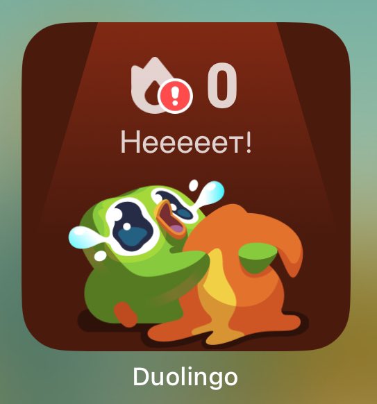 r3nya's tweet image. Фух, наконец-то дропнул страйк