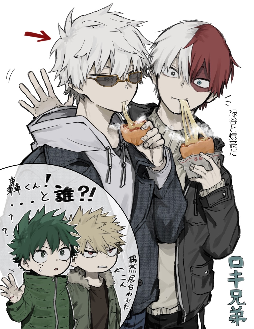菜々🧸5/28『あのカワ男』配信開始 (@nanaco_312) / X