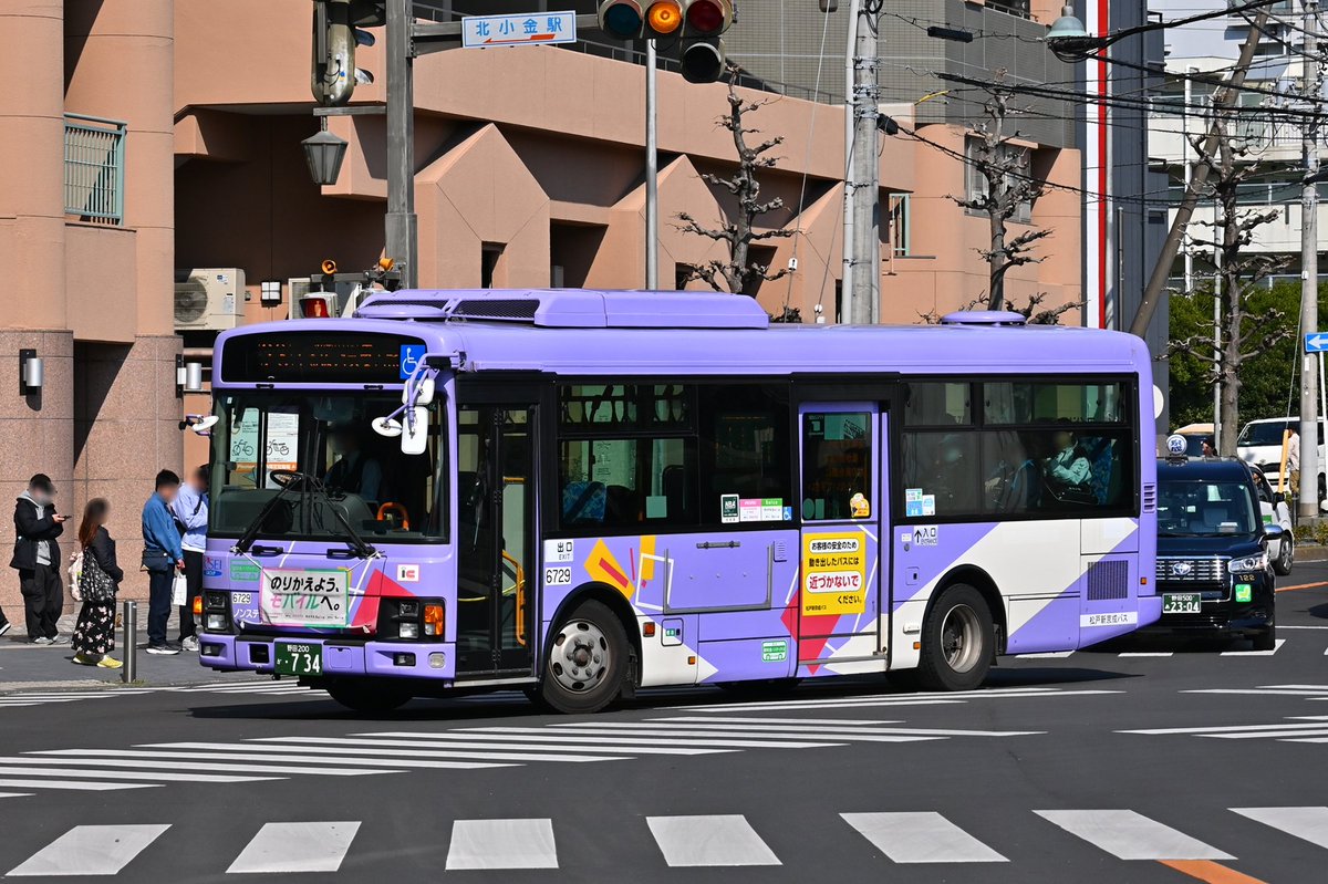 ⭐︎京成グループ　バス制帽58cm⭐︎ ⭐︎京成グループ バス制帽58cm⭐︎ 【公式通販】