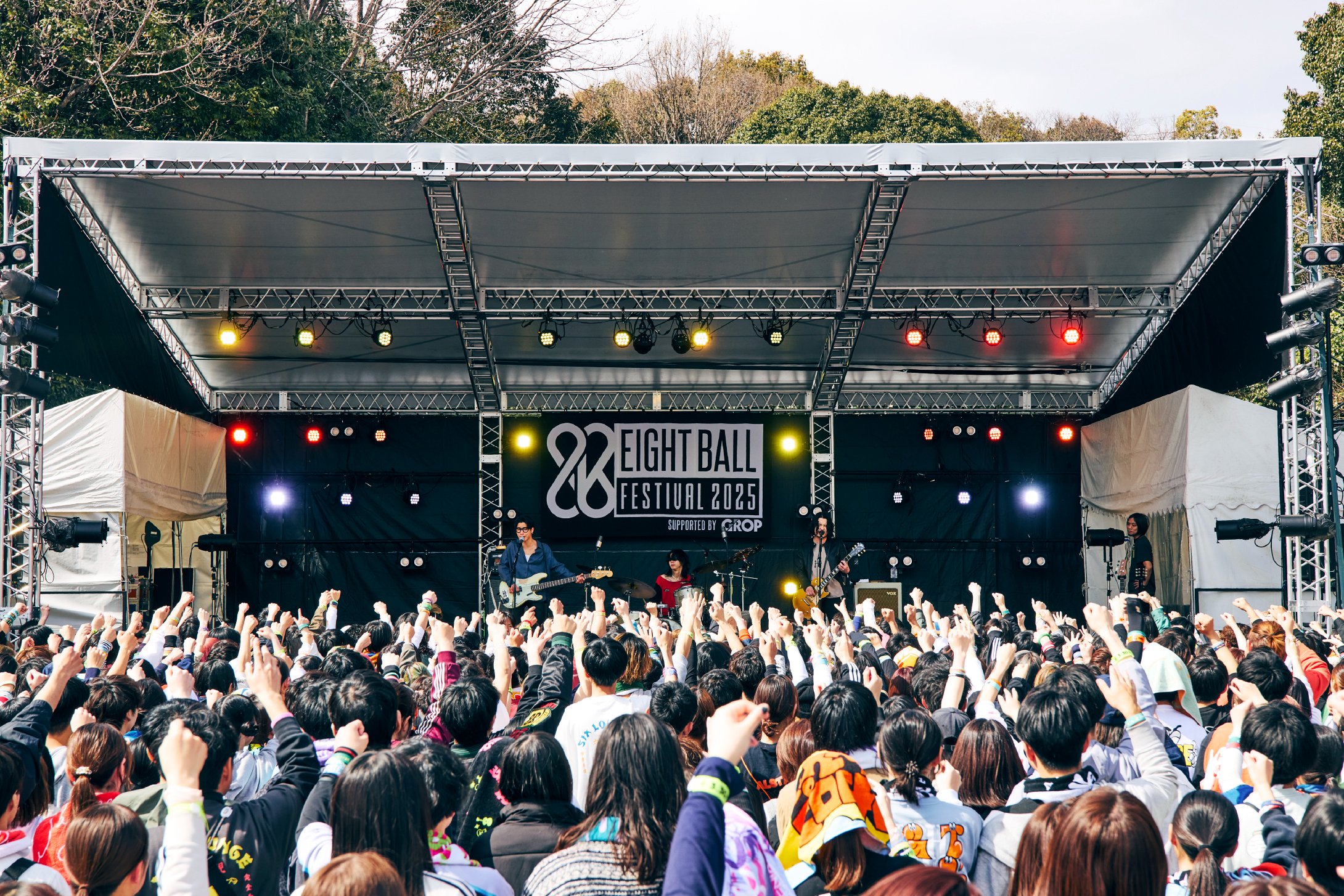 EIGHT BALL FESTIVAL【エイトボールフェス 公式】 on X