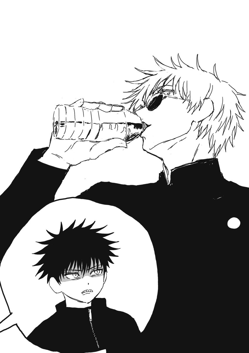 입 대고 마시지 말라고