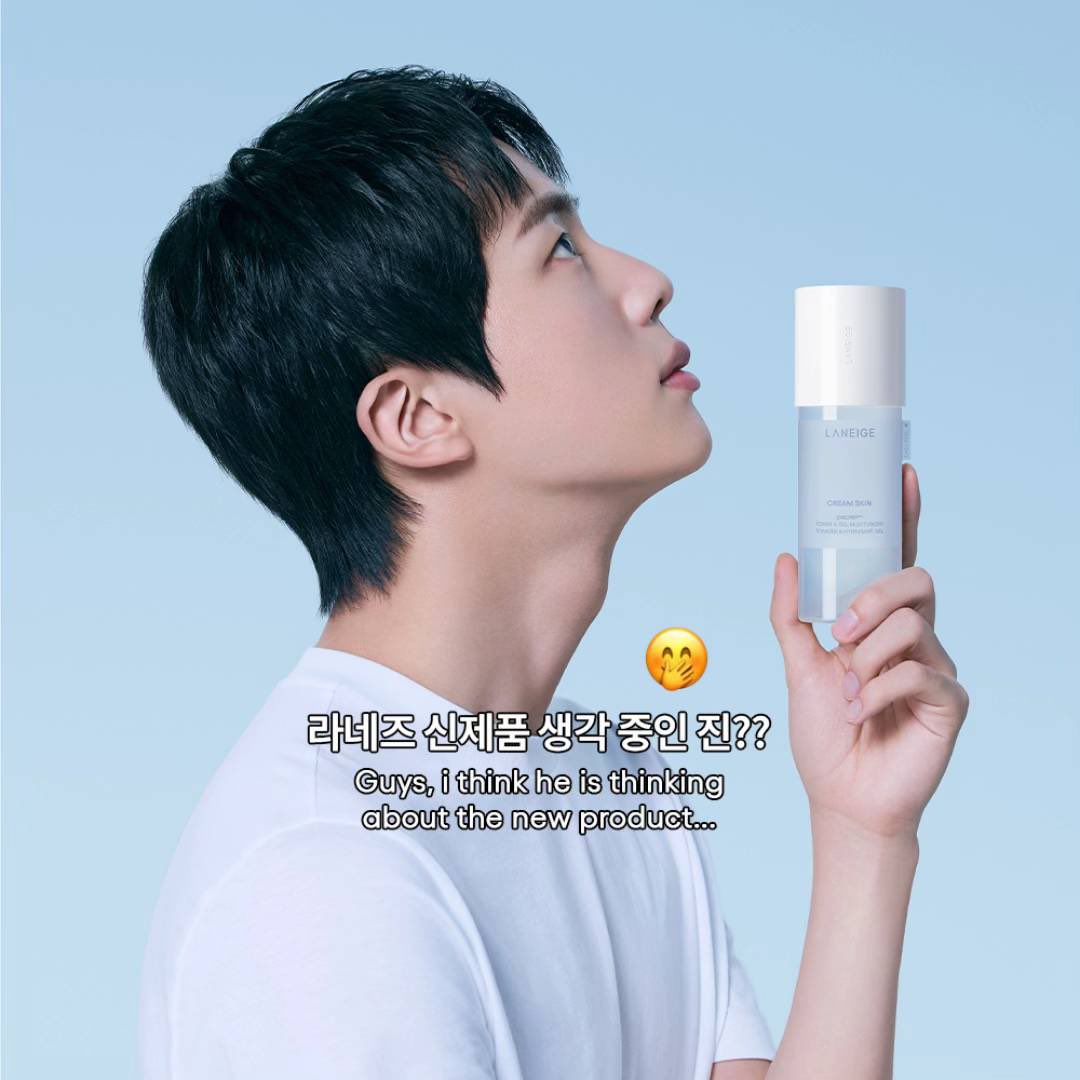 JIN UPDATES tweet media