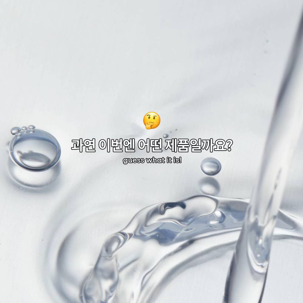 JIN UPDATES tweet media