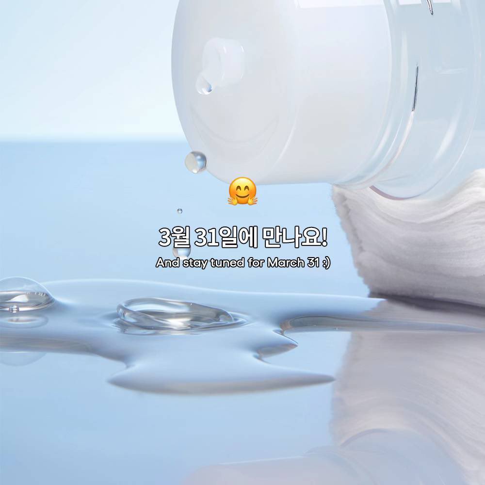 JIN UPDATES tweet media