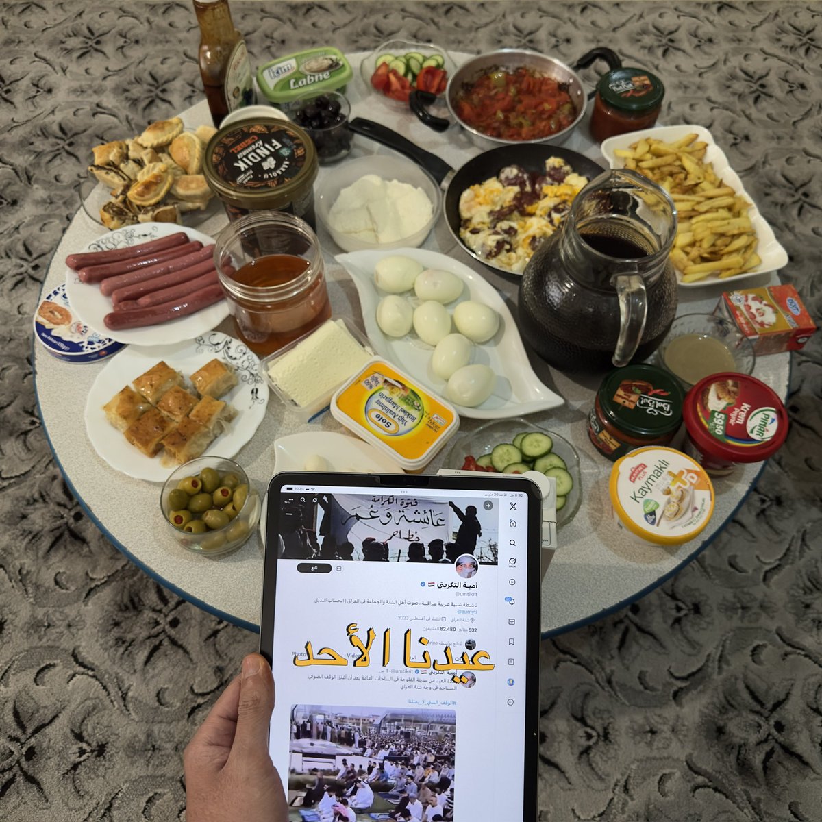 عيد فطر مبارك 😊 على سُنة العراق وكل المسلمين في العالم .

#الوقف_السني_لا_يمثلنا
