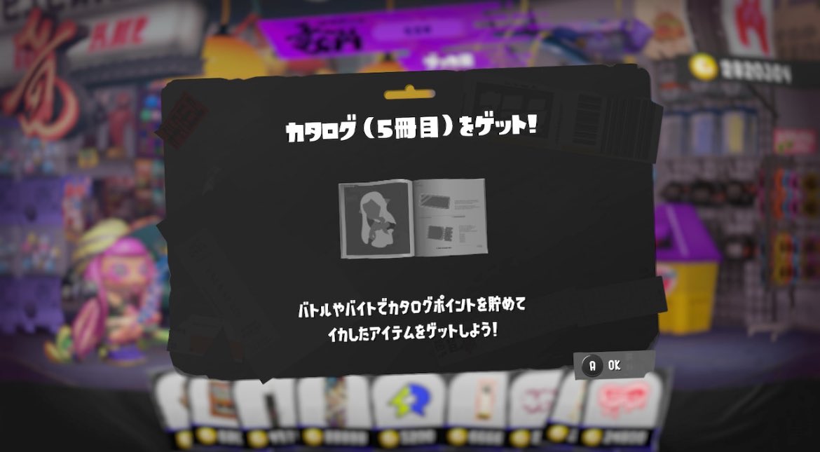 まなぁ (@xqce123) on Twitter photo 