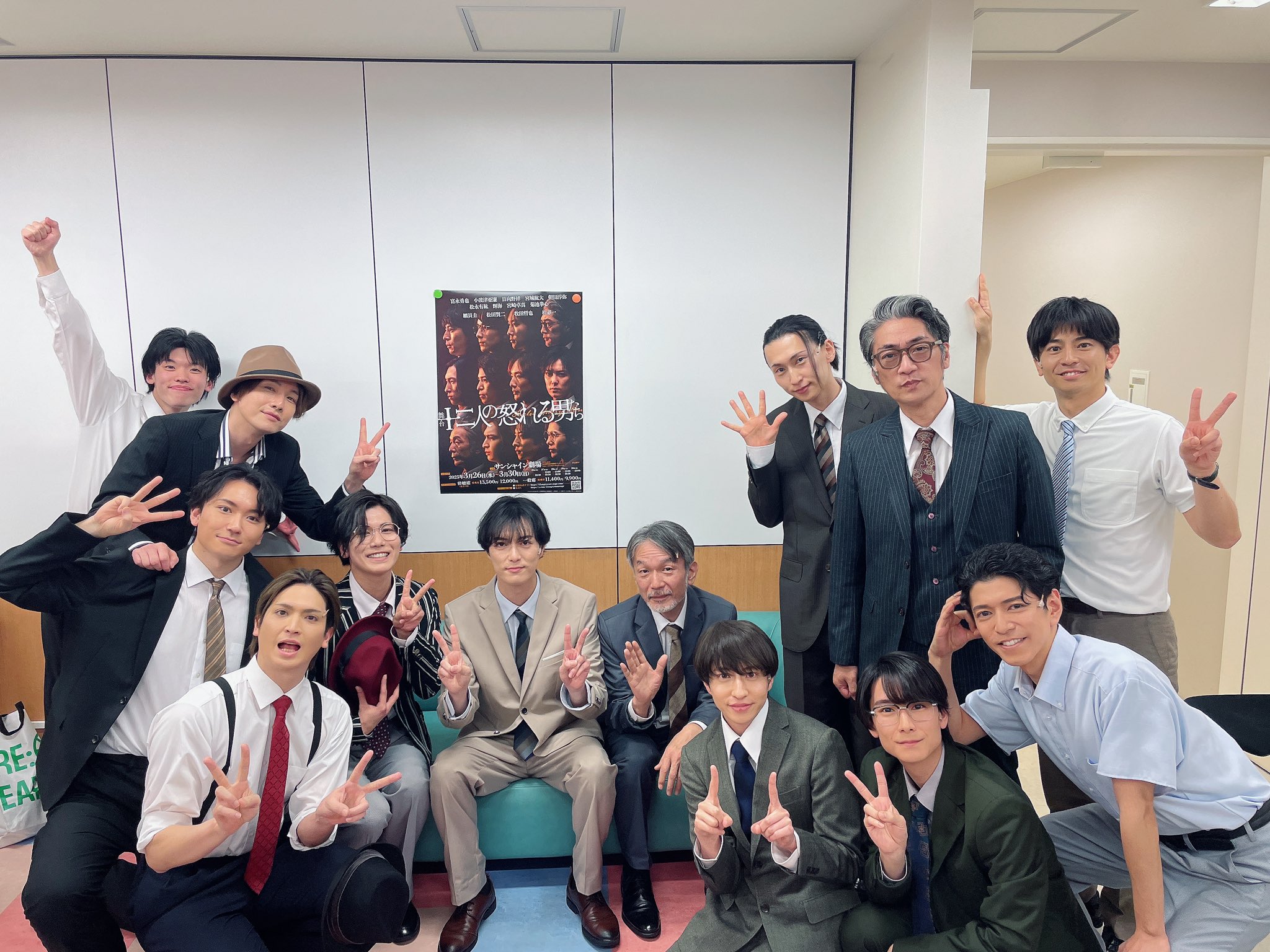 The Gentle Twelve 12人の優しい日本人 ポストカード付き 舞台 2025年最新】三谷幸喜 12人の優しい日本人の人気アイテム - メルカリ