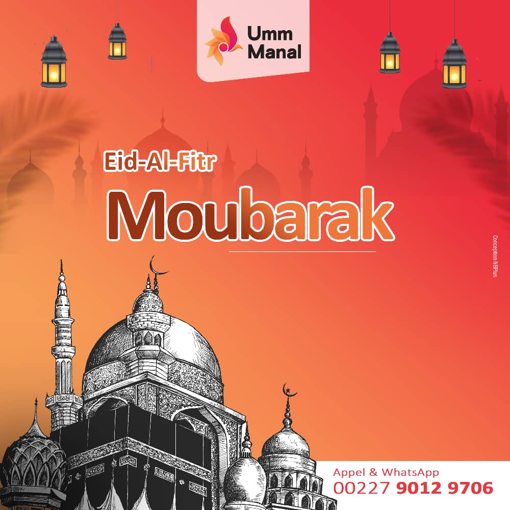 EID Mubarak to your family and loved ones 🤲🏻😊. 

Que cette journée soit remplie de joie, de paix et de moments précieux avec vos proches.

#UmmManal #Niger