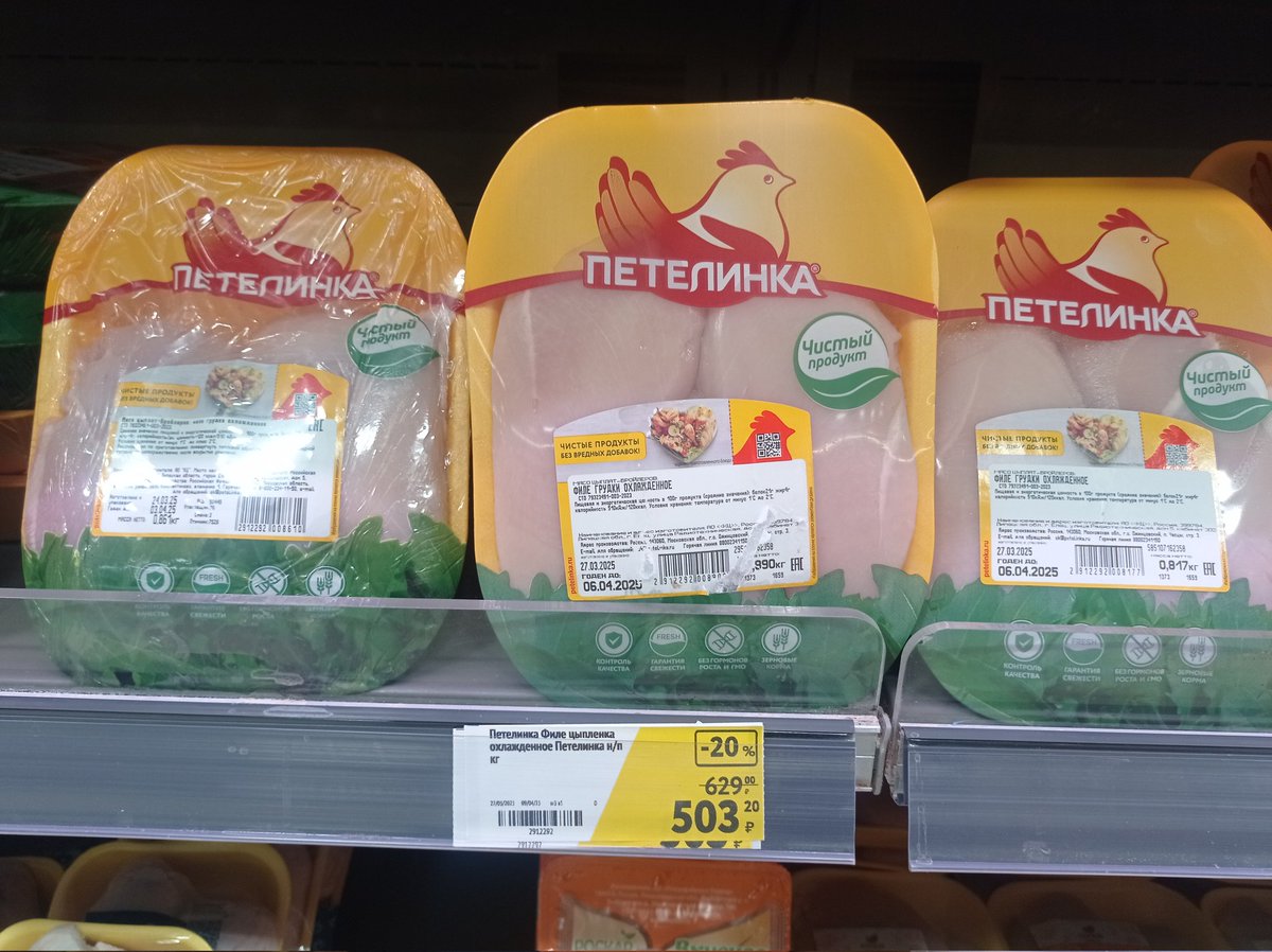 Спасибо Антону Силуанову и Эльвире Набиуллиной и Владимиру Владимировичу.