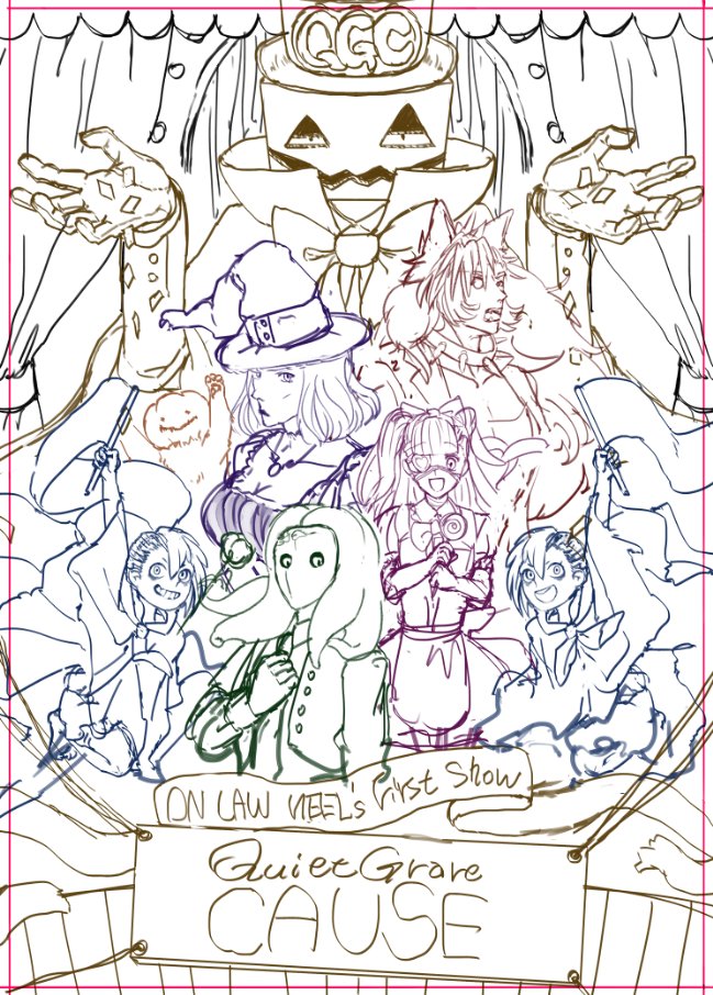過去絵アップシリーズ。
QGCのフライヤーイラストですね。
大学の課題で制作したものです。
2→3枚目で添削を受けて修正しているのが良く分かります。
よくこんなたくさん絵を描けたものですね。うらやましい。