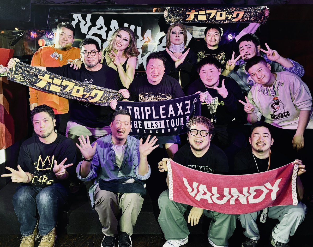 ナニワロック 3/29満員御礼 tweet media