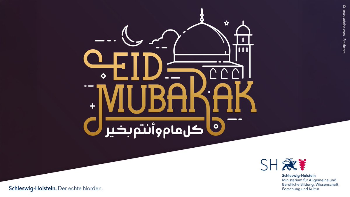 Weltweit feiern heute rund 1,9 Milliarden muslimische Gläubige Eid al-Fitr - das Zuckerfest. Das Fest steht im Zeichen der Familie, es wird gemeinsam gegessen und insbesondere Kinder mit Süßigkeiten beschenkt. Wir wünschen ein gesegnetes Fest - Eid Mubarak!