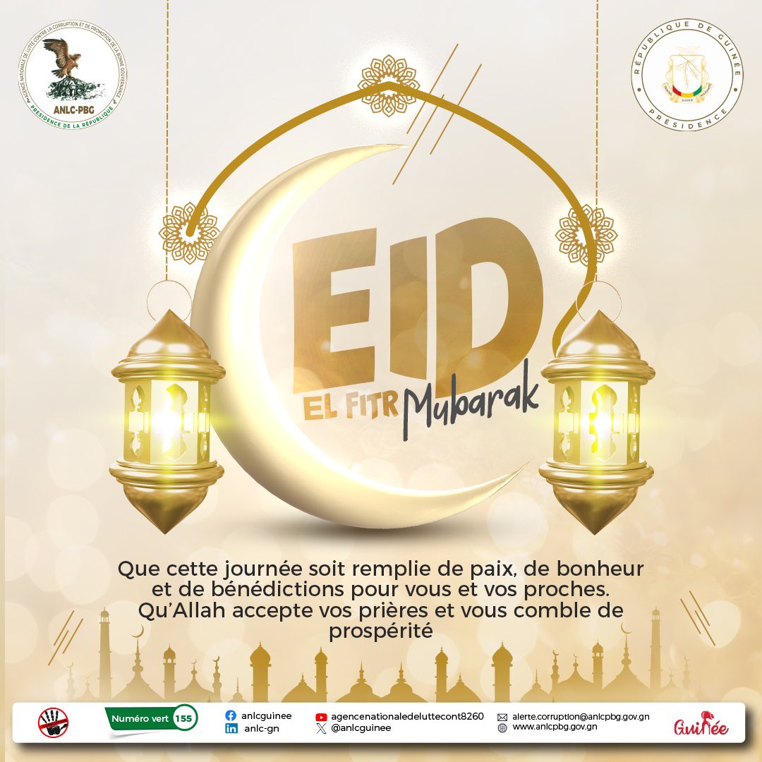 L’ANLC-PBG s’associe à la joie de cette journée bénie et vous souhaite une fête de l’Aïd emplie de sérénité, d’amour et de prospérité. Que nos prières et sacrifices soient agréés !
<a href="/Presidence_gn/">Présidence de la Guinée</a> <a href="/PrimatureGN/">Primature de la République de Guinée</a>
#ANLC_PBG #CNRD #BonneGouvernance #Corruption #RamadanMubarak
