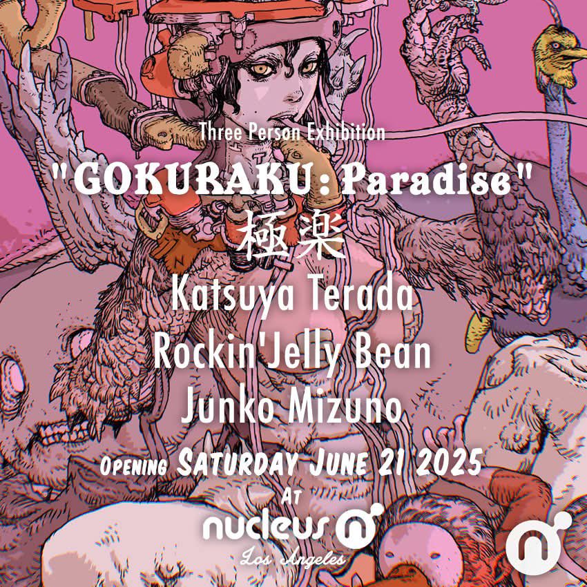 Rockin'Jelly Bean (@RockinJello) / X Rockin'Jelly Bean (@RockinJello) / X