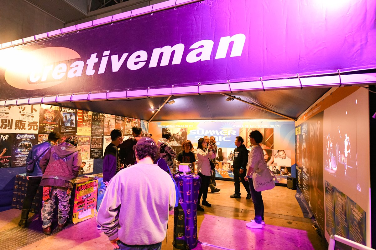 【PUNKSPRING 2025  東京】
Creativeman Booth🎸

クリエイティブマンブースにてIGGY POP単独公演、THE OFFSPRING東京公演のチケットを販売中🎫
チケット購入いただいた方には先着で公演ポスター＆オフィシャルグッズ割引券(500円)をプレゼント⚡️
是非お立ち寄りください！💁

punkspring.com/25-03-28/