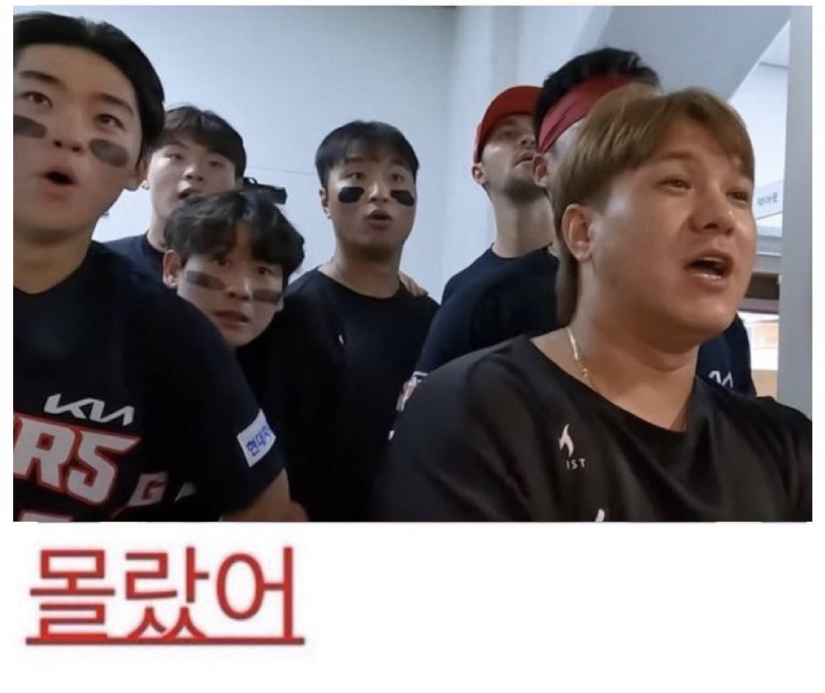 갸빠전원: 김규성이 이렇게 잘할 줄 몰랐어