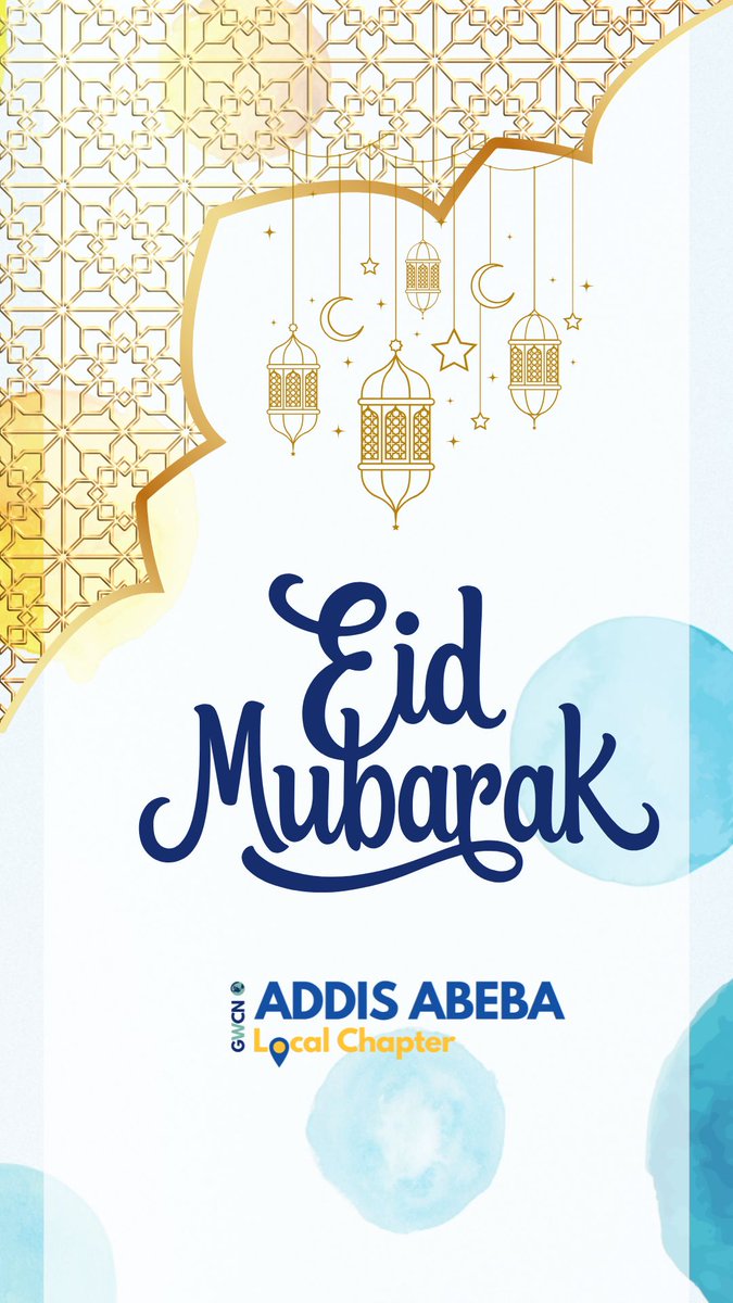GWCN Addis Abeba Chapter tweet media