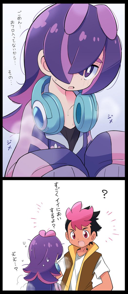 #今月描いた絵を晒そう
諸々コラージュしつつ、3月号です 