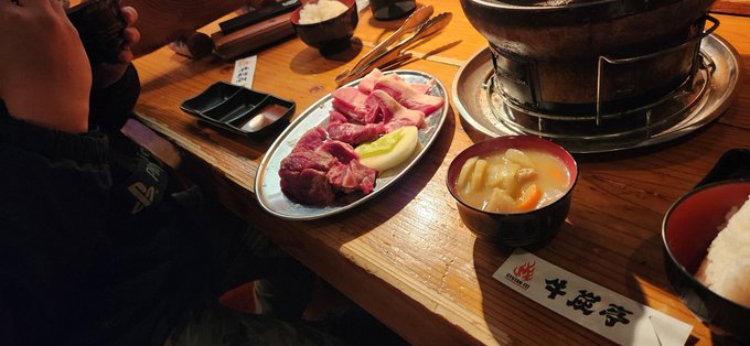 自分の金で焼き肉を食わせてやるぞー 