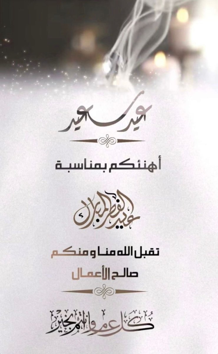 rbuaALsad's tweet photo. https://t.co/mCj9dJstAw