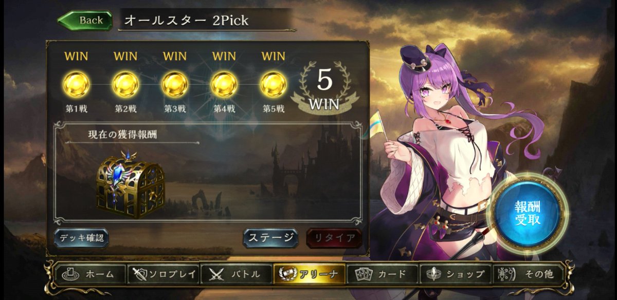 BandGengar's tweet photo. やったね https://t.co/FodH4nvJlK