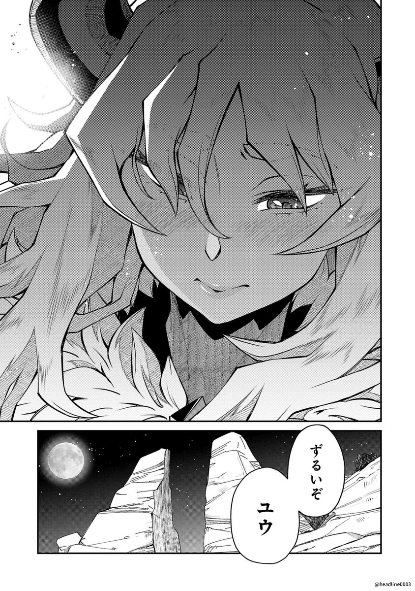 (4/4) 