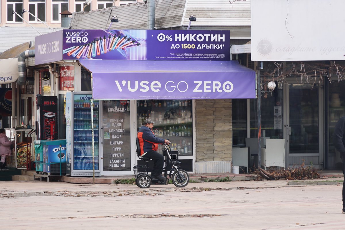 „Man kann nie glücklich werden, wenn sich das, woran man glaubt, nicht mit dem deckt, was man tut."

Ralph Waldo Emerson

Tiervermittlung: tiervermittlung.de 

My new Movie „Bulgaria“ 
youtu.be/nxvadk6CsVU

My new Song for You 
musik.online-musikproduktion.com/meermitdir

#Добрич